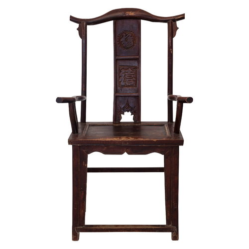 Orient Chair